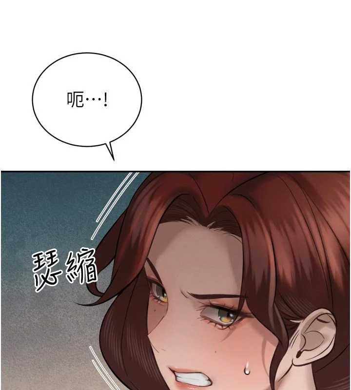 暴君會長的嬌媳們第34話-會長的認可