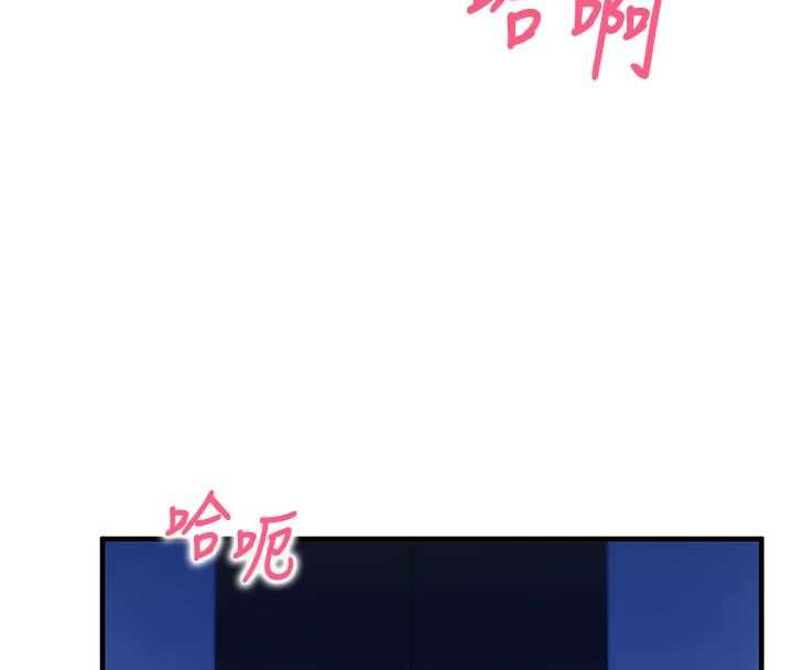 催眠媮心計第11話-被工讀生舔到高潮