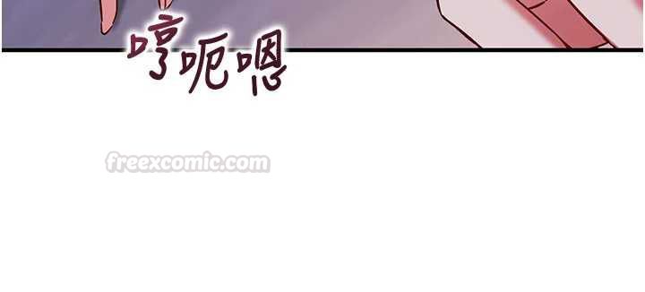 催眠媮心計第11話-被工讀生舔到高潮