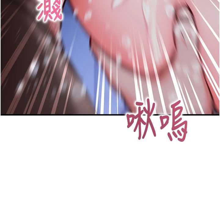 催眠媮心計第11話-被工讀生舔到高潮