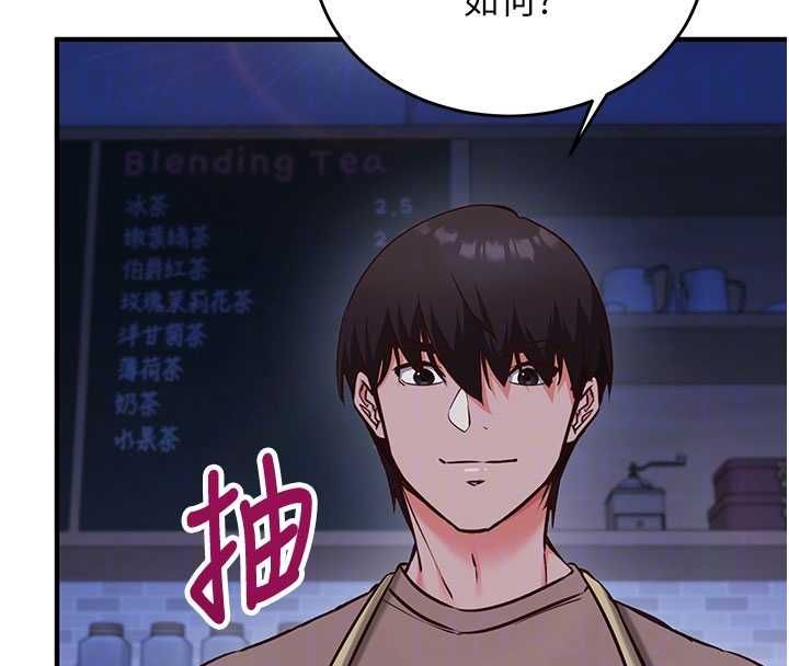 催眠媮心計第11話-被工讀生舔到高潮