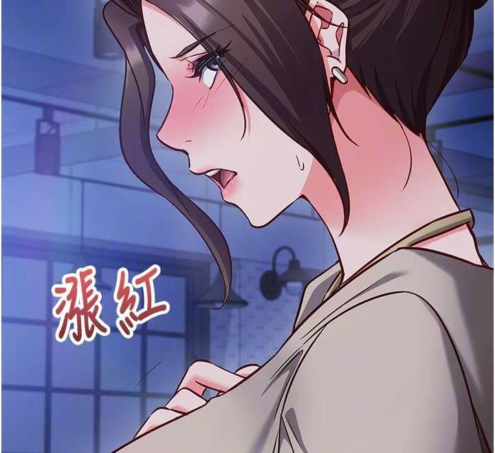 催眠媮心計第11話-被工讀生舔到高潮