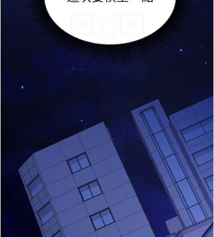 催眠媮心計第11話-被工讀生舔到高潮