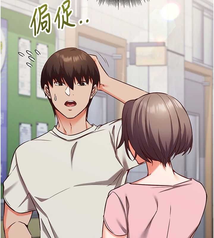 催眠媮心計第11話-被工讀生舔到高潮