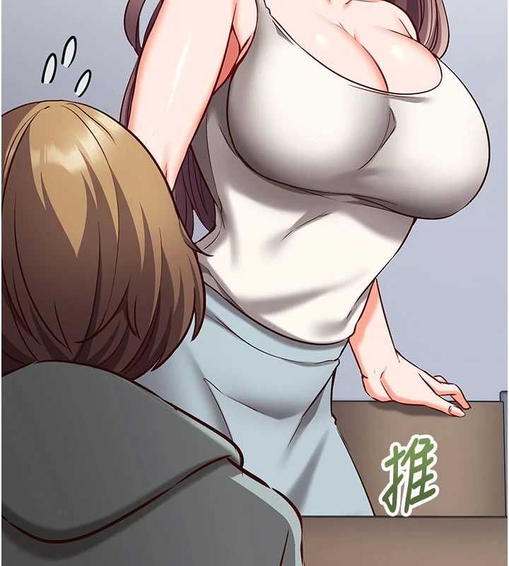 催眠媮心計第11話-被工讀生舔到高潮