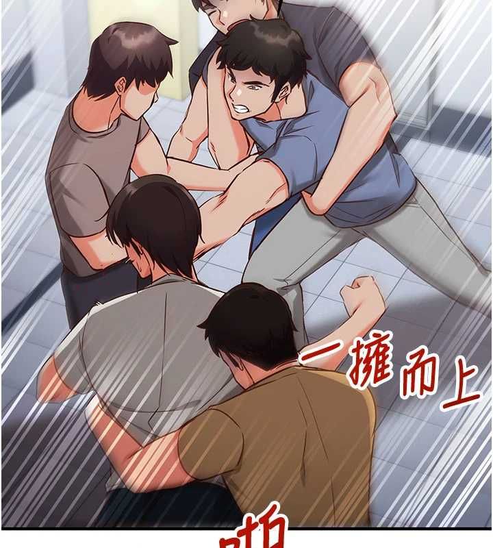 催眠媮心計第11話-被工讀生舔到高潮