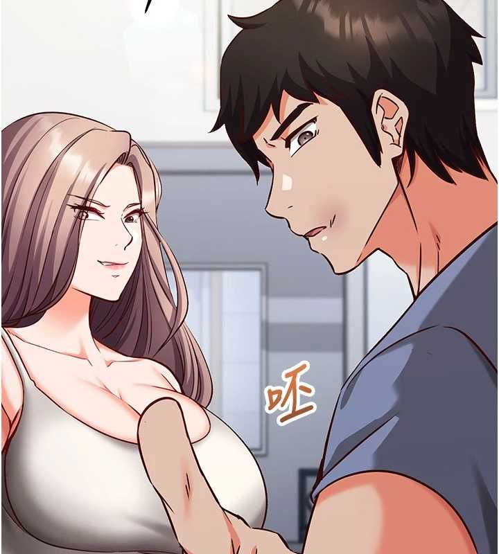 催眠媮心計第11話-被工讀生舔到高潮