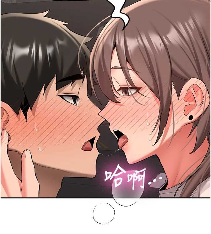 新生老司機第29話-發現敏感處!