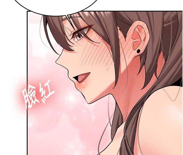 新生老司機第29話-發現敏感處!