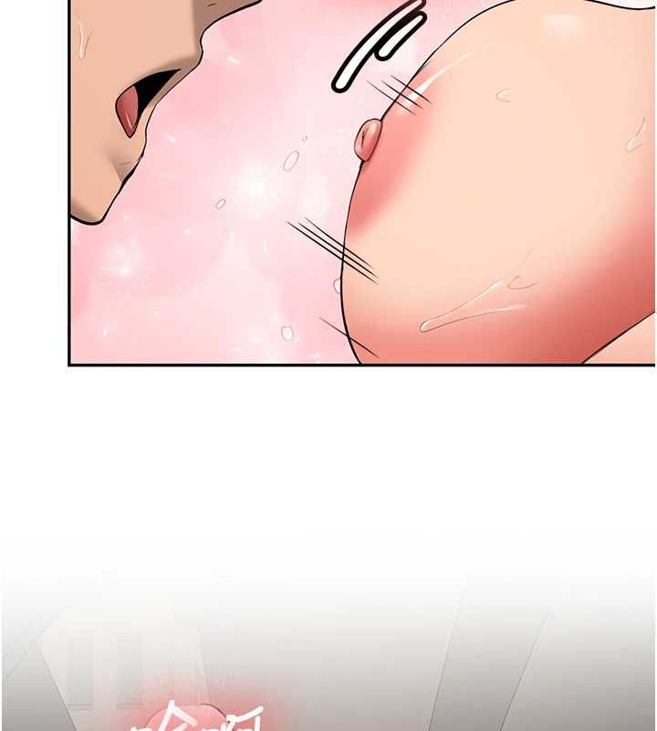 新生老司機第29話-發現敏感處!