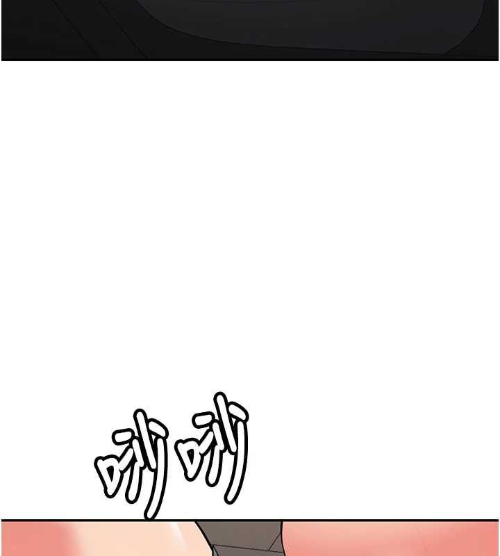 新生老司機第29話-發現敏感處!