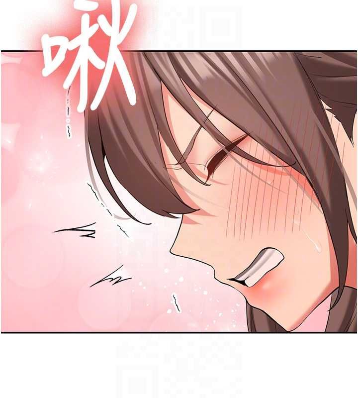 新生老司機第29話-發現敏感處!