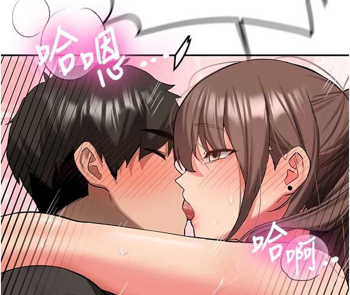 新生老司機第29話-發現敏感處!