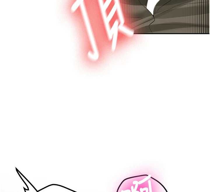 新生老司機第29話-發現敏感處!