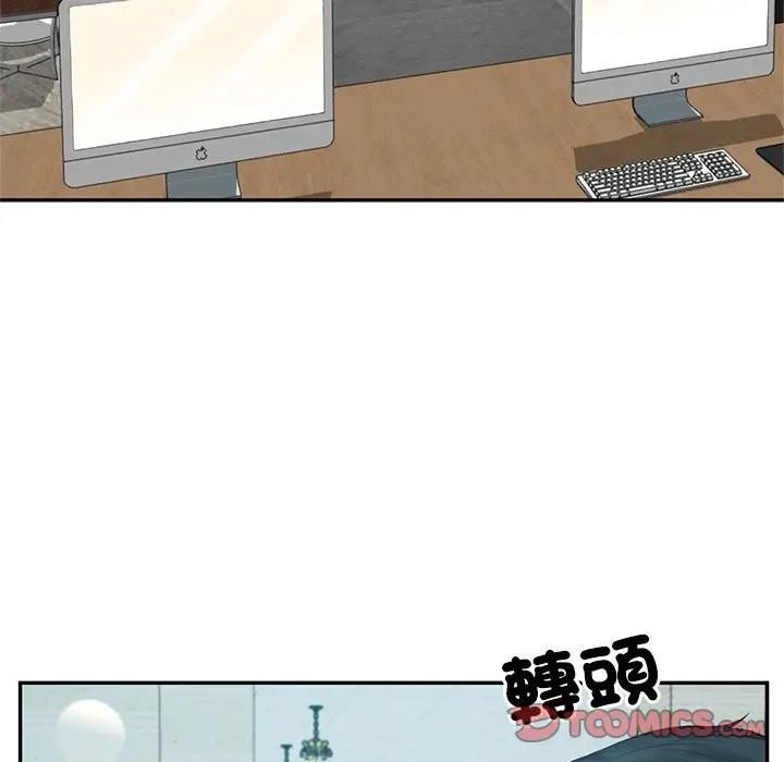 财阀家的女婿第75話