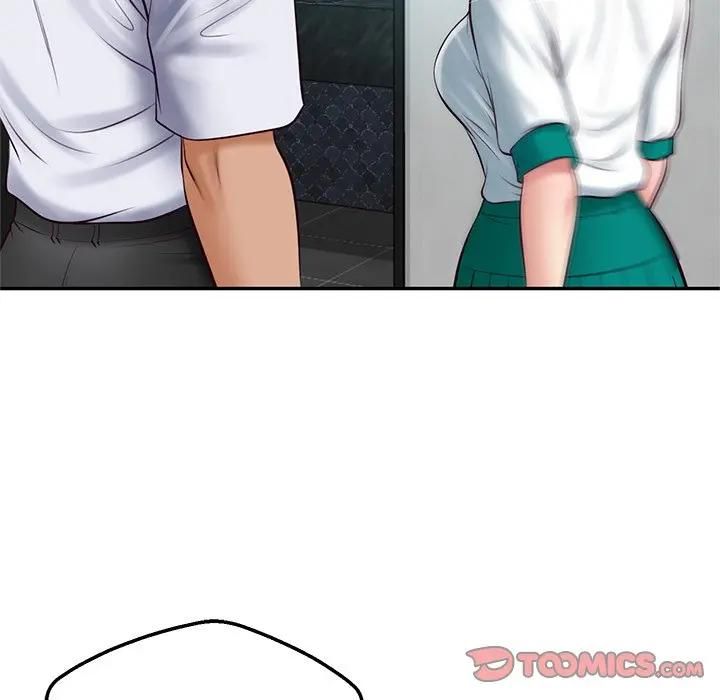 财阀家的女婿第75話