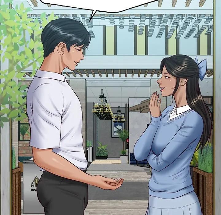 财阀家的女婿第75話