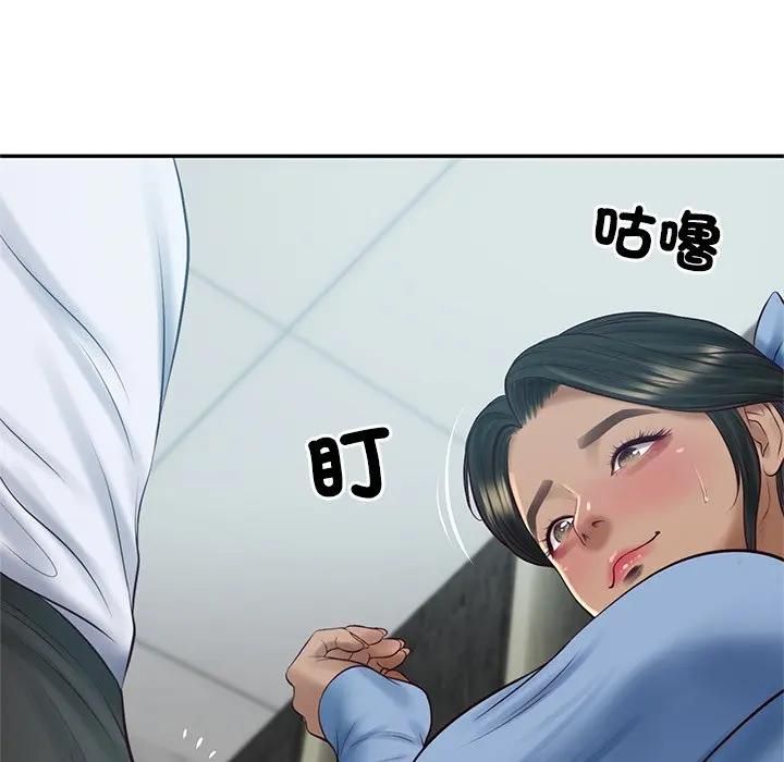 财阀家的女婿第75話