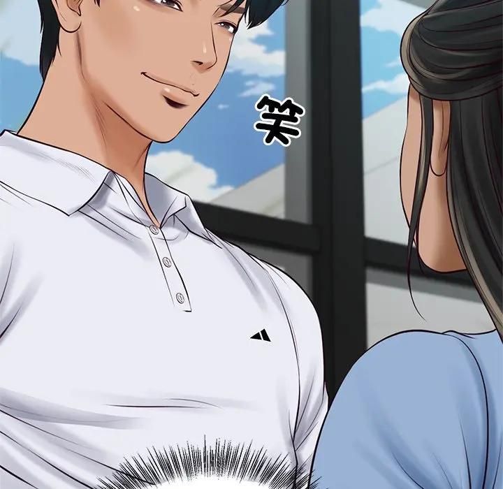 财阀家的女婿第75話