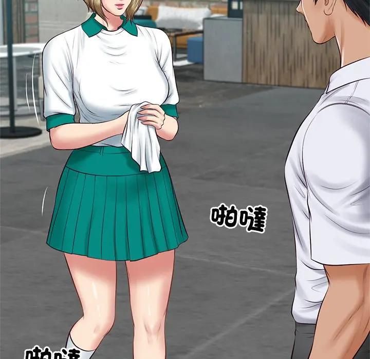 财阀家的女婿第75話