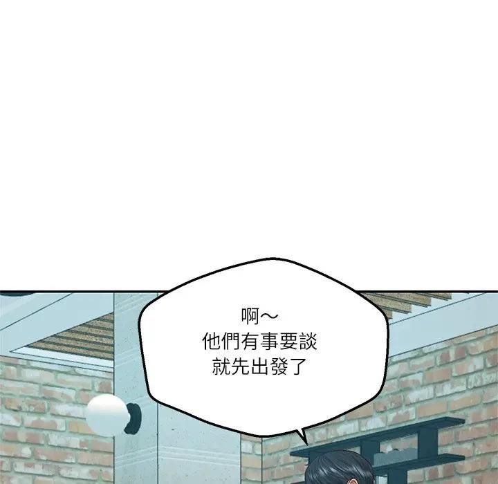 财阀家的女婿第75話