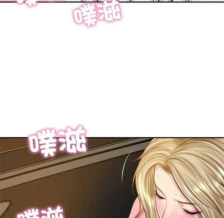 财阀家的女婿第75話