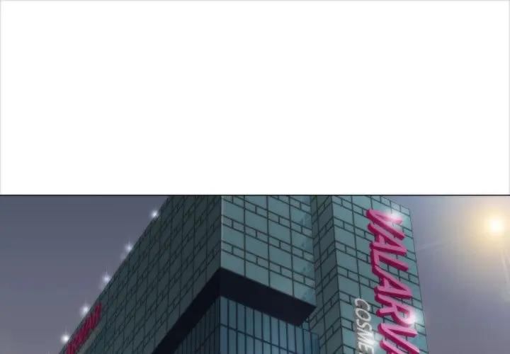 如果還有明天？第4話