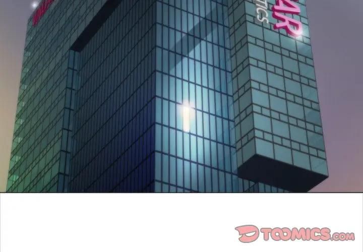 如果還有明天？第4話