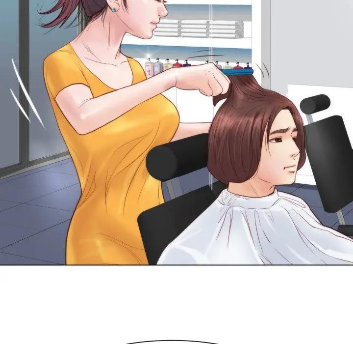 如果還有明天？第4話