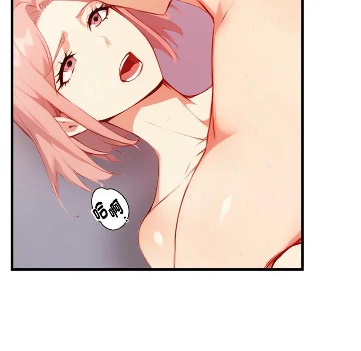 亲切的熟女邻居第20話