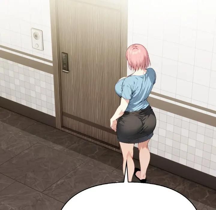 亲切的熟女邻居第20話