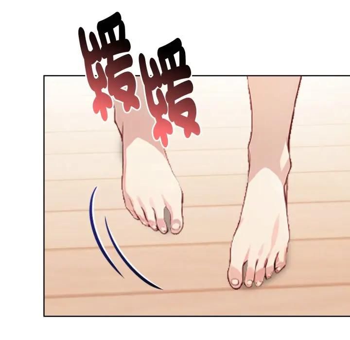 亲切的熟女邻居第20話