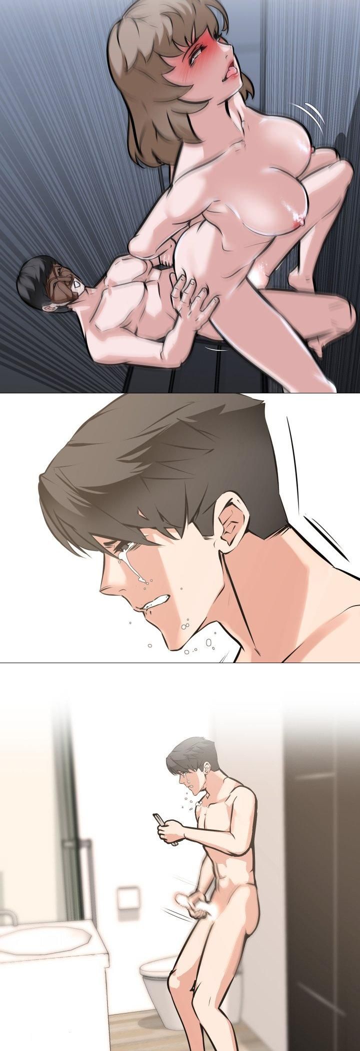 妻子遊戲第11話