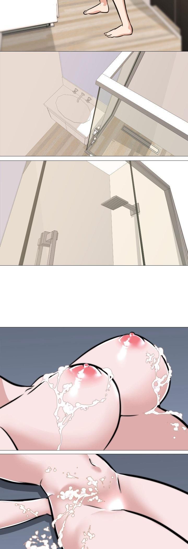 妻子遊戲第11話