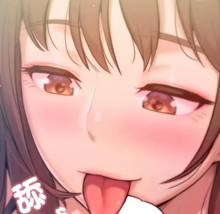 不衹是朋友第8話