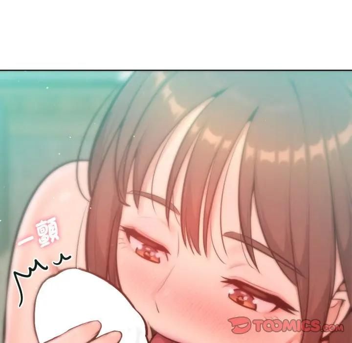 不衹是朋友第8話