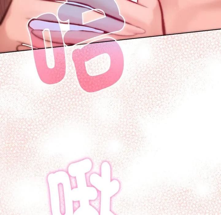 不衹是朋友第8話