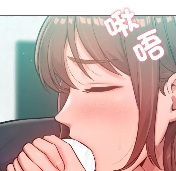 不衹是朋友第8話