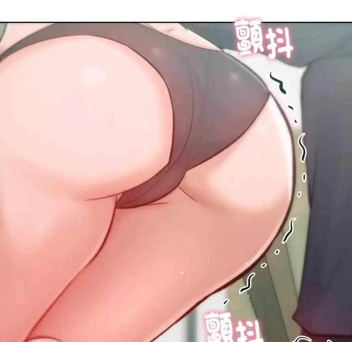 不衹是朋友第8話