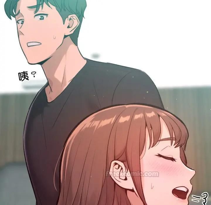 不衹是朋友第8話