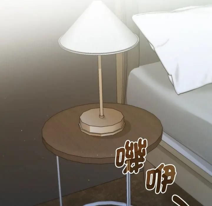 不衹是朋友第8話