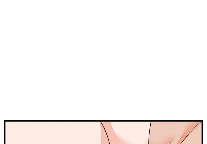 少爺的替身第47話