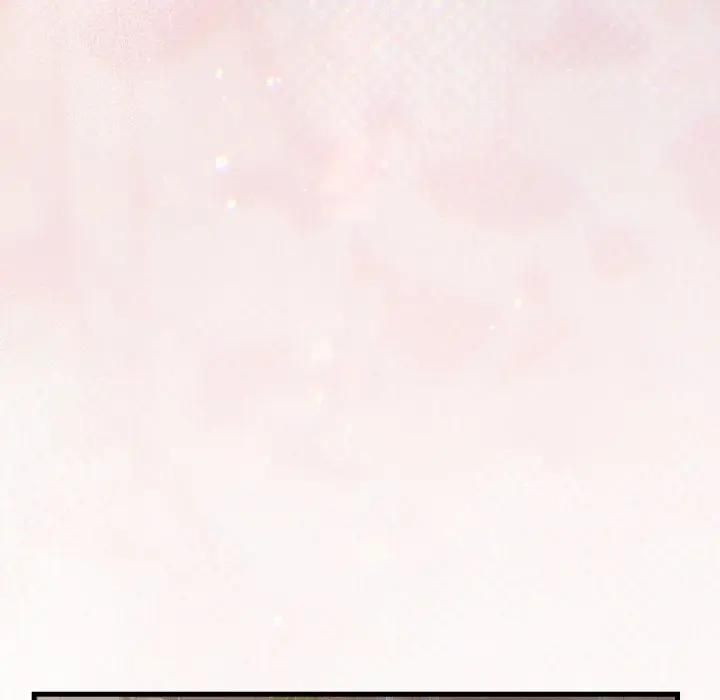 少爺的替身第47話