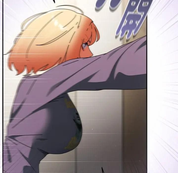 硬也要拍完第35話