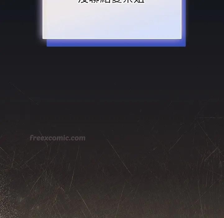 硬也要拍完第35話