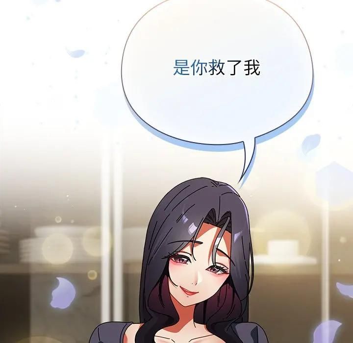 硬也要拍完第35話