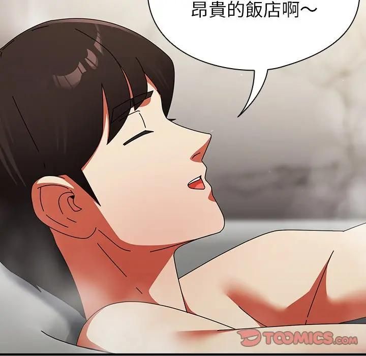 硬也要拍完第35話