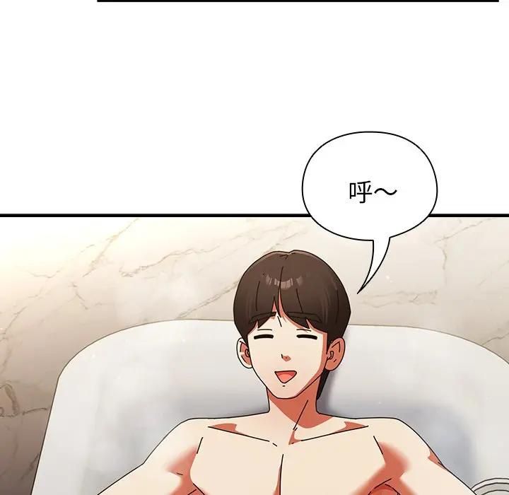 硬也要拍完第35話