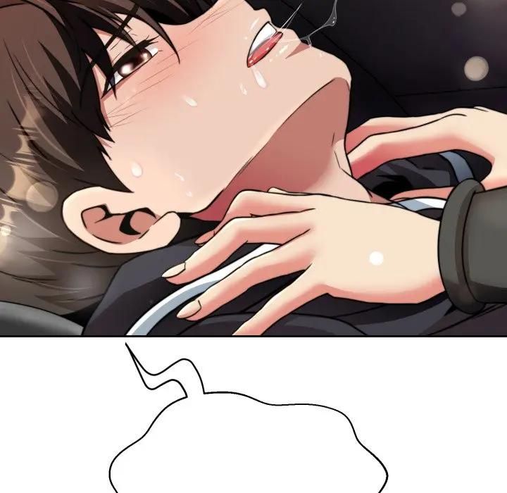 黑帮千金养成记第21話