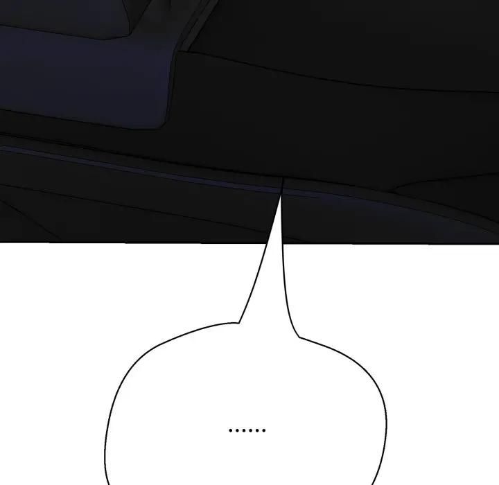 黑帮千金养成记第21話